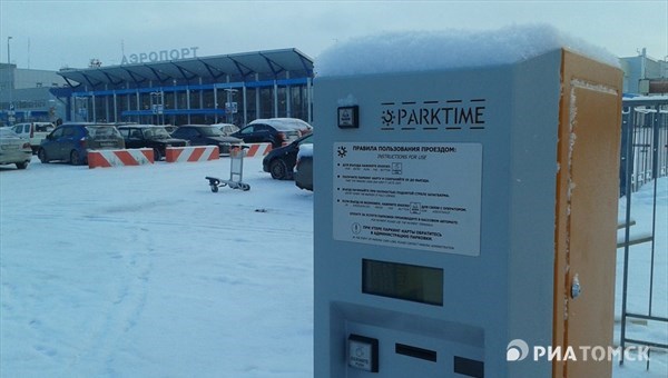 Томский аэропорт в 2016г обзаведется новой парковкой на 360 мест
