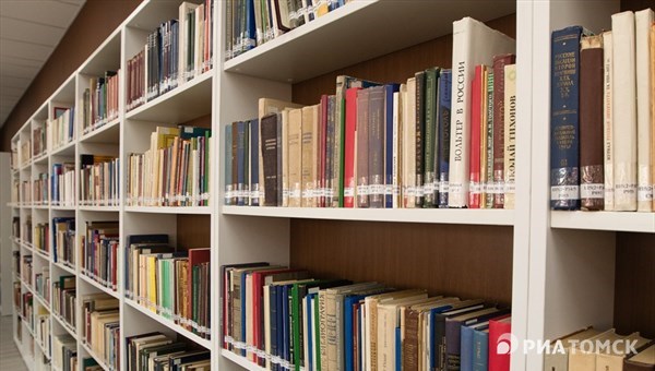 Томские власти выделят 5 млн руб на покупку книг для библиотек в 2016г