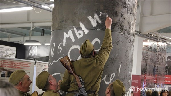 Передвижная выставка об ужасах войны открылась в Томске
