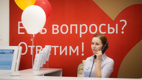 Как будут работать почта, МФЦ и Сбер на майские в Томской области
