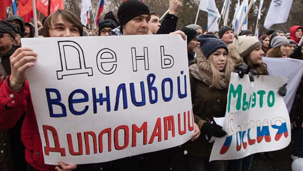 Около 3 тысяч томичей вышли на митинг в честь воссоединения Крыма и РФ