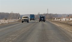 Федбюджет выделил 500 млн руб на ремонт томской трассы Камаевка-Асино