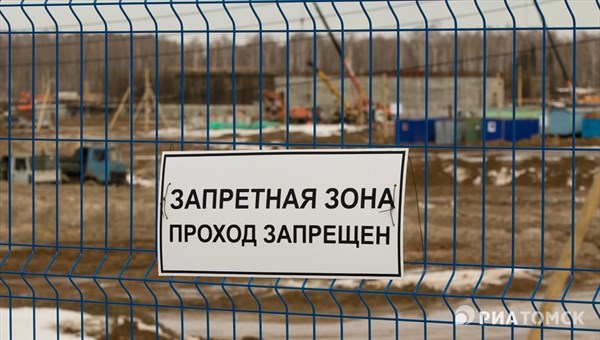 На атомный проект "Прорыв" в 2016 году пойдет восемь миллиардов рублей