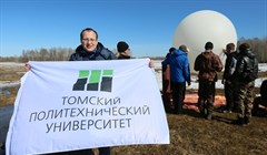 Томский спутник из космоса поздравил ТПУ с юбилеем