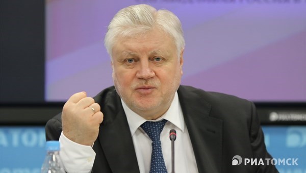 Защита снова обжаловала приговор экс-мэру Томска