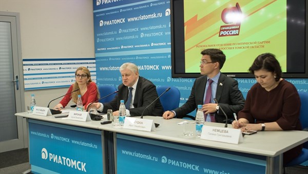Эсеры ХМАО и Томской области могут пойти на выборы в ГД единой группой