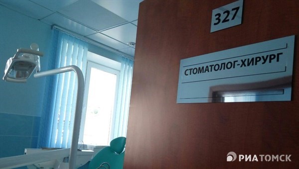 Новый медцентр в Томске сможет обслуживать до 400 человек в день