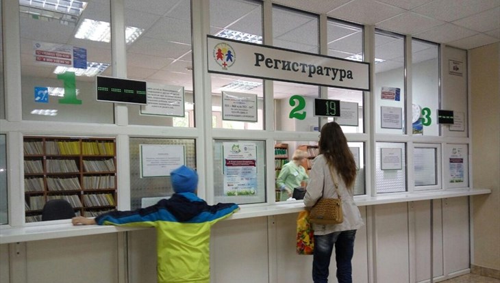Больничный на все 100 и "гаражная амнистия": изменения в РФ с сентября