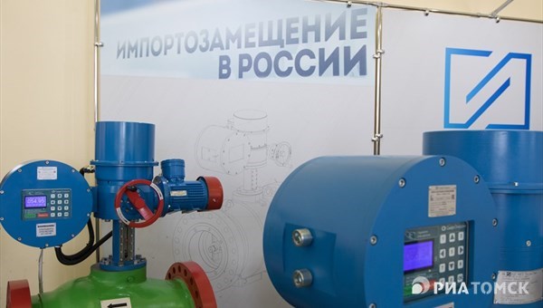 Почти 40 компаний РФ представили разработки по нефтедобыче в Томске
