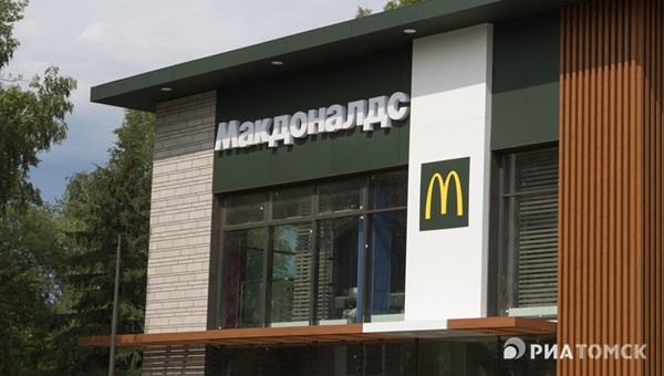 Первый в Томске Макдоналдс откроется 16 августа