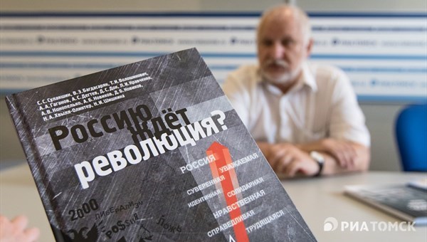 Сулакшин рассказал журналистам в Томске, ждет ли Россию революция