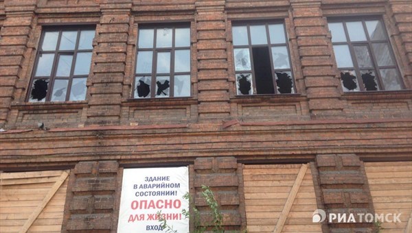 Реконструкция Гоголевского дома в Томске начнется в 2016г