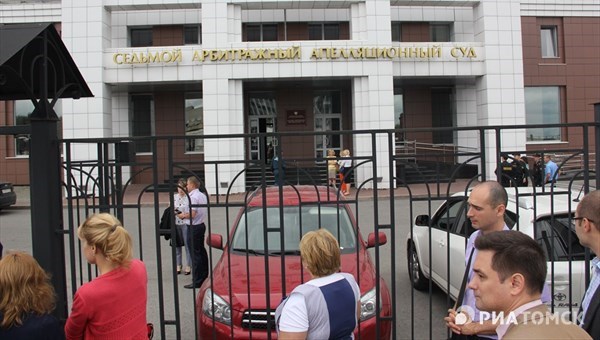 Арбитражный суд в Томске отменил все слушания в четверг из-за пожара