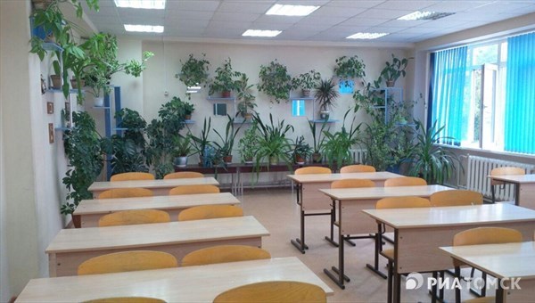 Мэрия: 95% школ Томска готовы к 1 сентября