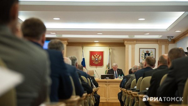Томская облдума перепишет местные законы для соответствия Конституции