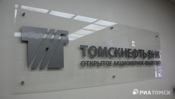 "Томскнефть" заплатила 107тыс руб штрафа за самый крупный разлив 2020г