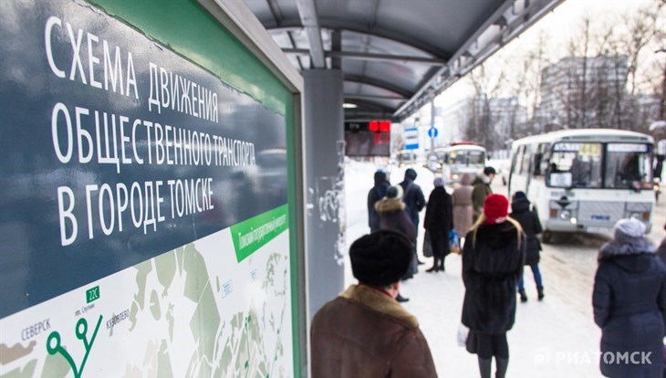 Жвачкин возмущен отсутствием единого проездного в Томске