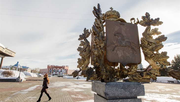 Томская область вошла в топ-10 регионов по упоминанию в зарубежных СМИ