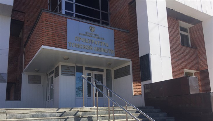 Прокуроры проверят, почему не готова ПСД детской больницы в Томске