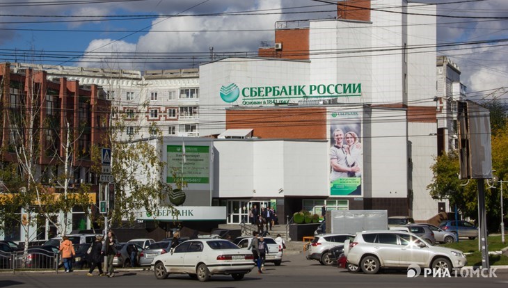 Sberindex: Томск вошел в топ-30 городов по доле безналичных платежей