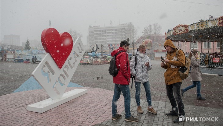 Около нуля градусов ожидается в Томске во вторник