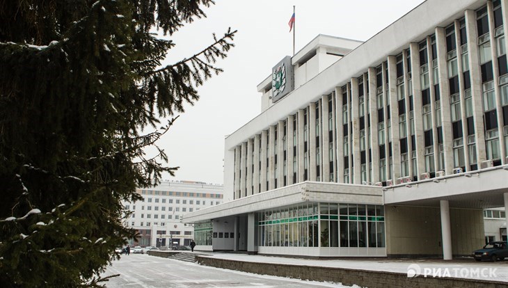 Томская область потратит на нацпроекты в 2021 году 16 млрд руб