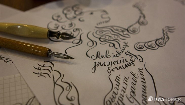 Творчество и релакс: томский каллиграф о пользе красивого почерка