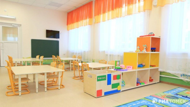 Власти Томска объявили тендер на строительство 4-х корпусов детсадов