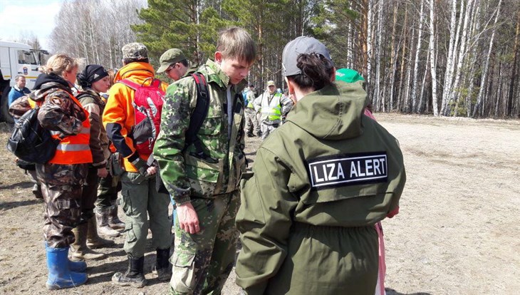 Томский поисковый отряд "ЛизаАлерт" помог найти 1400 человек за 8 лет