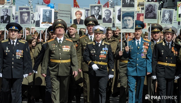 "Бессмертный полк" и салют 9 мая 2022 в Томске: программа мероприятий