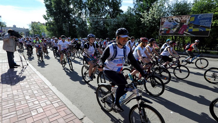 Движение ограничат 24 июня в центре Томска из-за велопробега