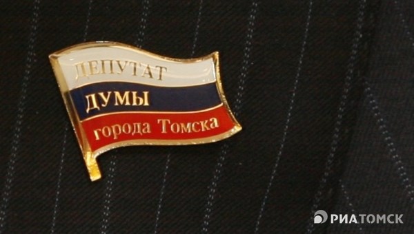 Ставший чиновником Деев сдаст мандат депутата думы Томска в ноябре
