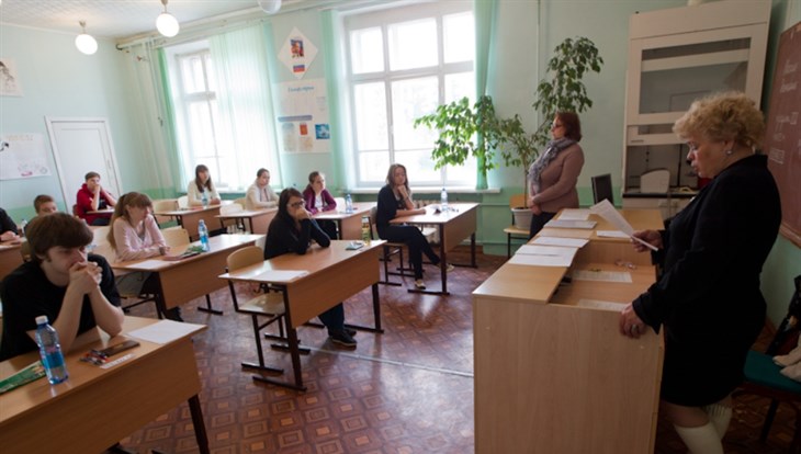 Томск может стать азиатским центром подготовки учителей русского языка