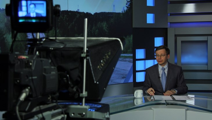 Факультет журналистики ТГУ изучит томскую медийную аномалию