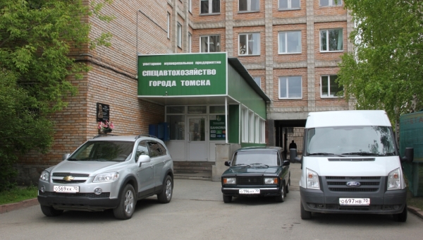 Зарплата в срок и спецкомиссия: как разрешают конфликт на томском САХ