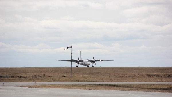 Ученые Томска создали радар для безопасных взлета и посадки самолета