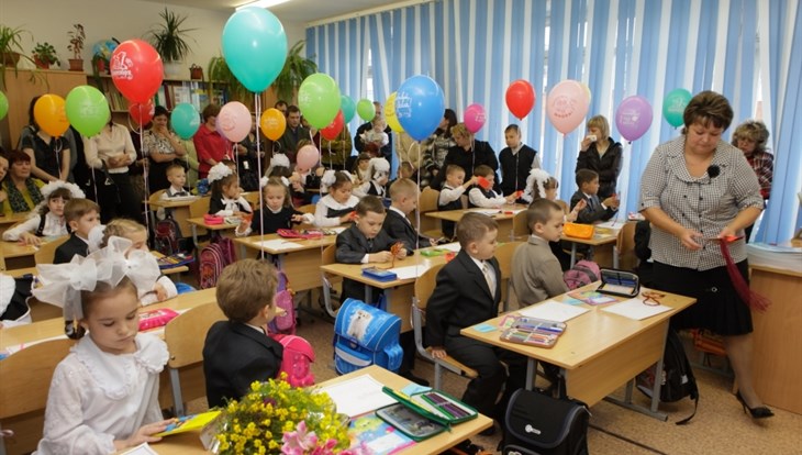 Пряники и селфи: День учителя в Томске в снимках Instagram