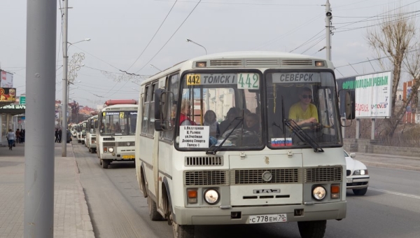 Цена проезда в маршрутке из Северска в Томск повысится с понедельника