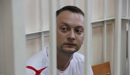 Томский облсуд отпустил под залог сына главы СибМЗ