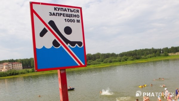Яйца гельминтов обнаружены в Томи в Томске и в озере ТНХК