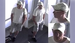 Томичи пока не смогли помочь Сбербанку найти убийцу инкассатора
