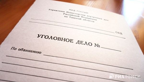 МВД расследует серию отравлений собак в Северске, возбуждено дело