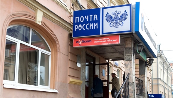 Почта будет помечать конверты специальным штемпелем в юбилей Томска