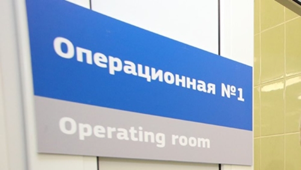 Мужчина скончался в больнице Томской области, возбуждено дело