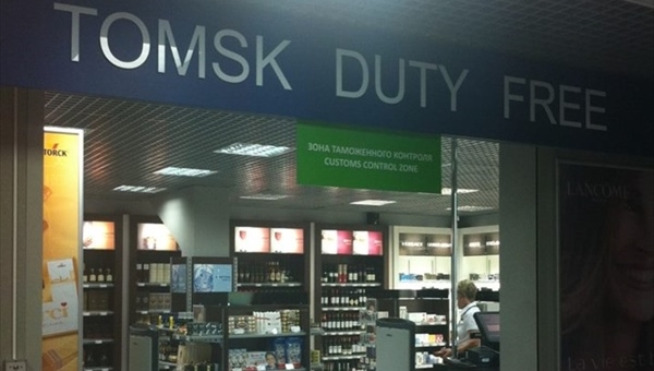 Аэропорт Томска в 2018г продолжит переговоры об открытии duty free