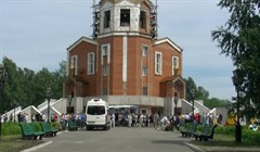 Отличный коллега и отец: в Северске проводили погибшего инкассатора
