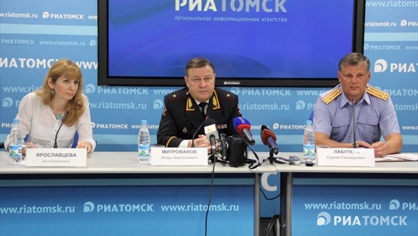 Возможный убийца томского инкассатора 3 года был в федеральном розыске