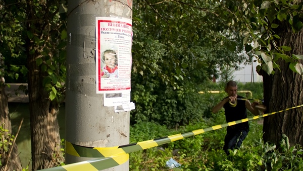 Убийства, педофилия и стрельба: что потрясло Томск в 2014 году