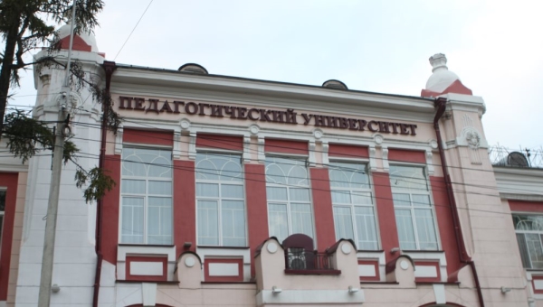 Власти: ТГПУ выпускает втрое больше кадров, чем нужно Томской области