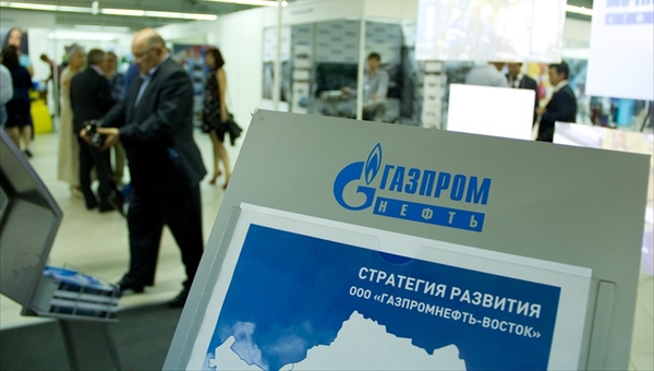 Газпром станет генеральным партнером томского форума U-NOVUS